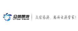青海眾信國際旅行社有限公司